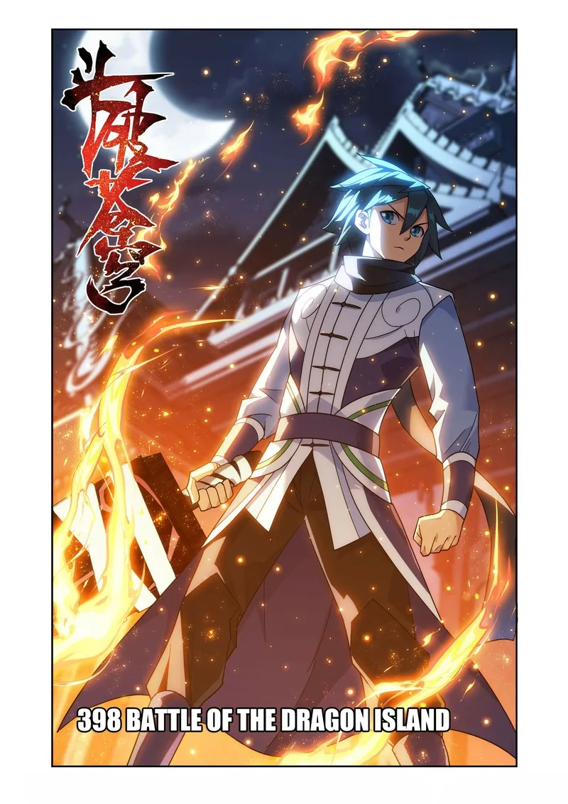 Battle Through The Heavens Chapter 398 page 1