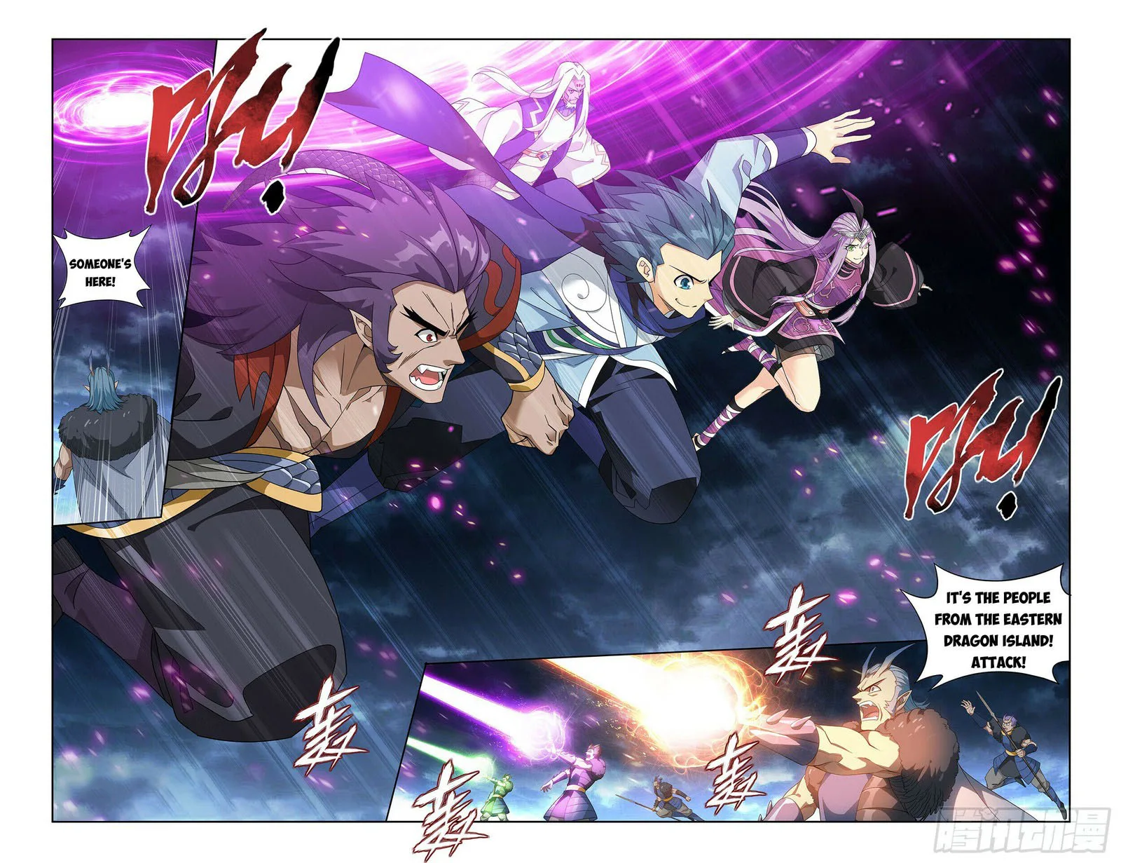 Battle Through The Heavens Chapter 398 page 14
