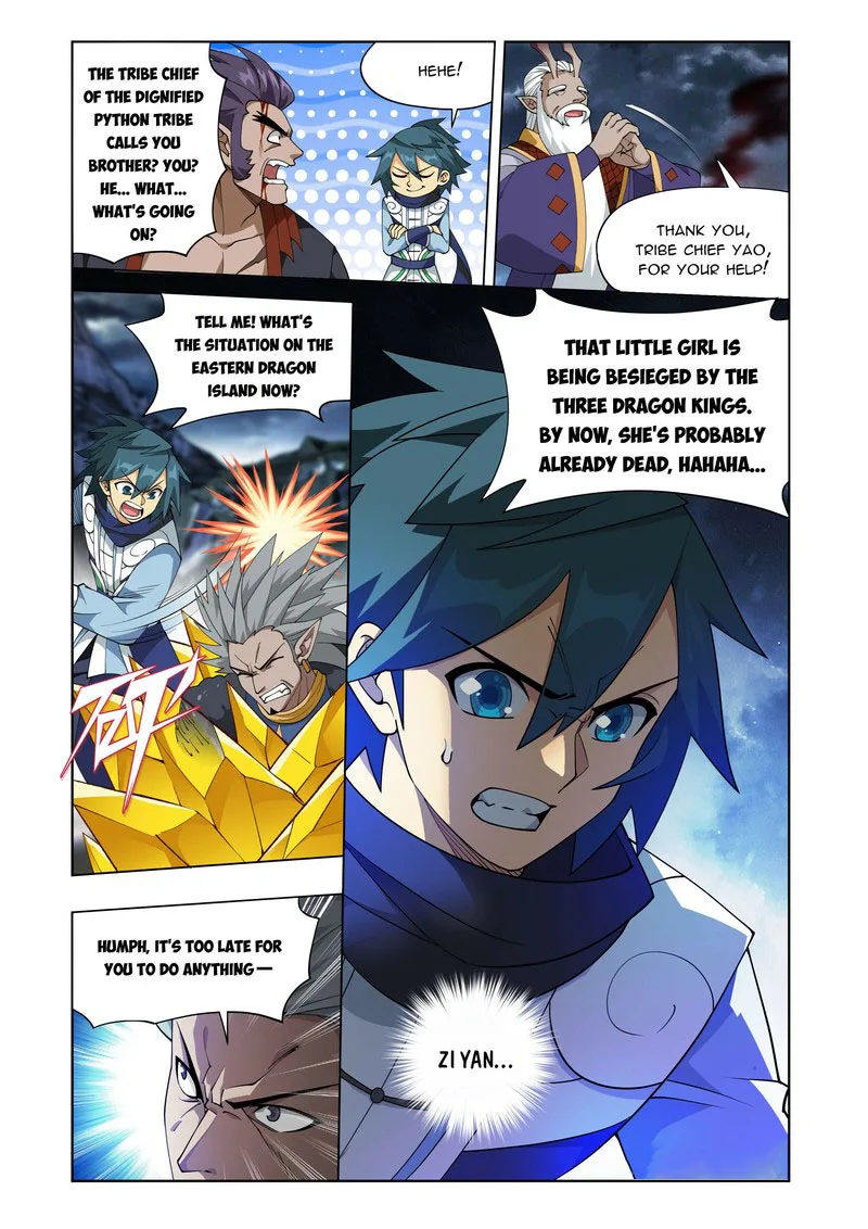 Battle Through The Heavens Chapter 398 page 12