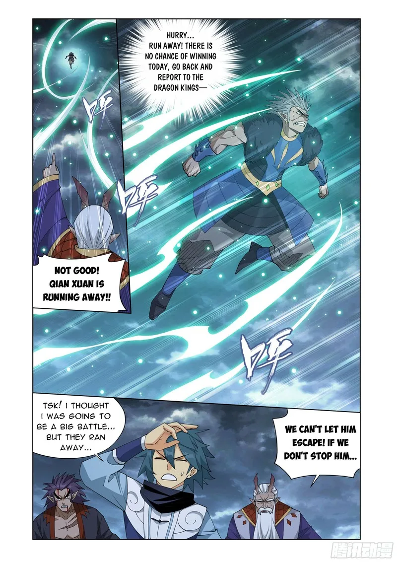 Battle Through The Heavens Chapter 398 page 9