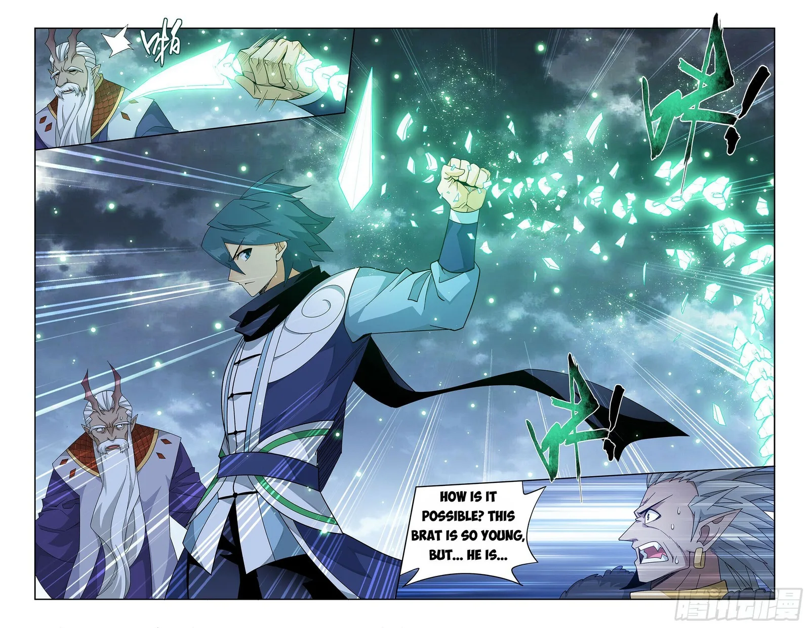 Battle Through The Heavens Chapter 398 page 7