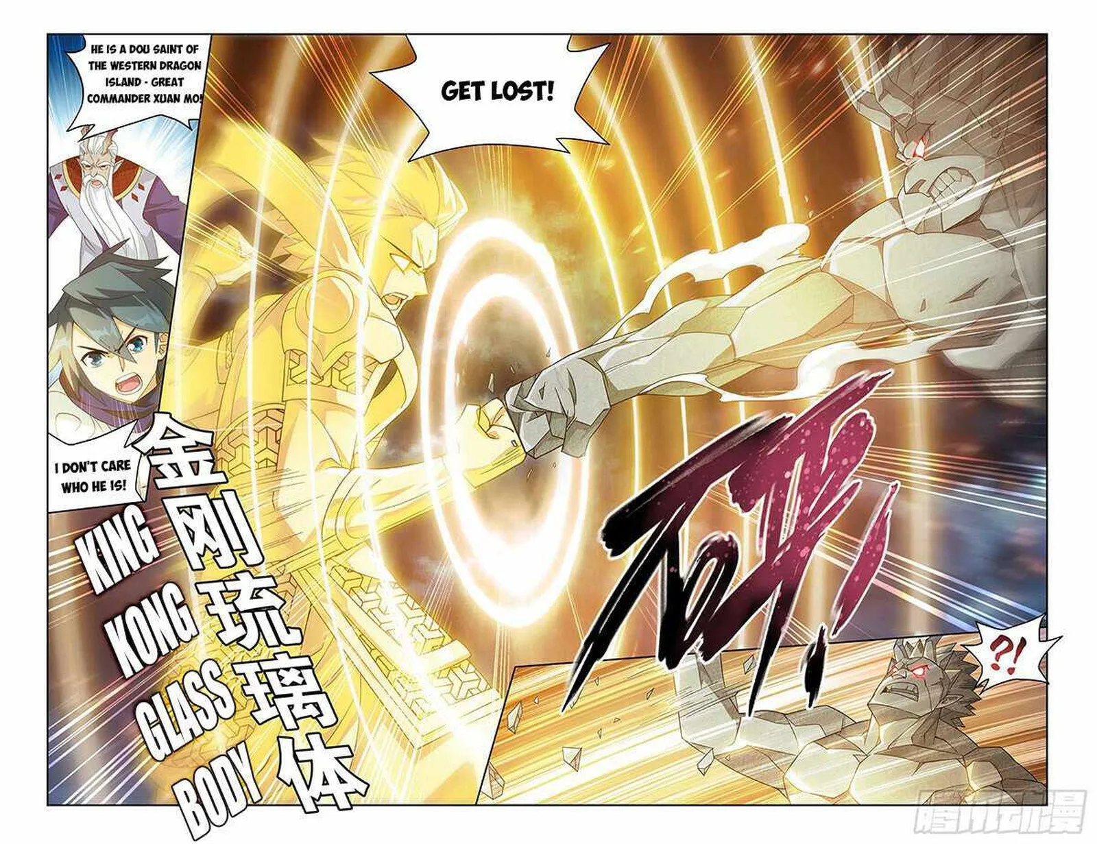Battle Through The Heavens Chapter 399 page 8