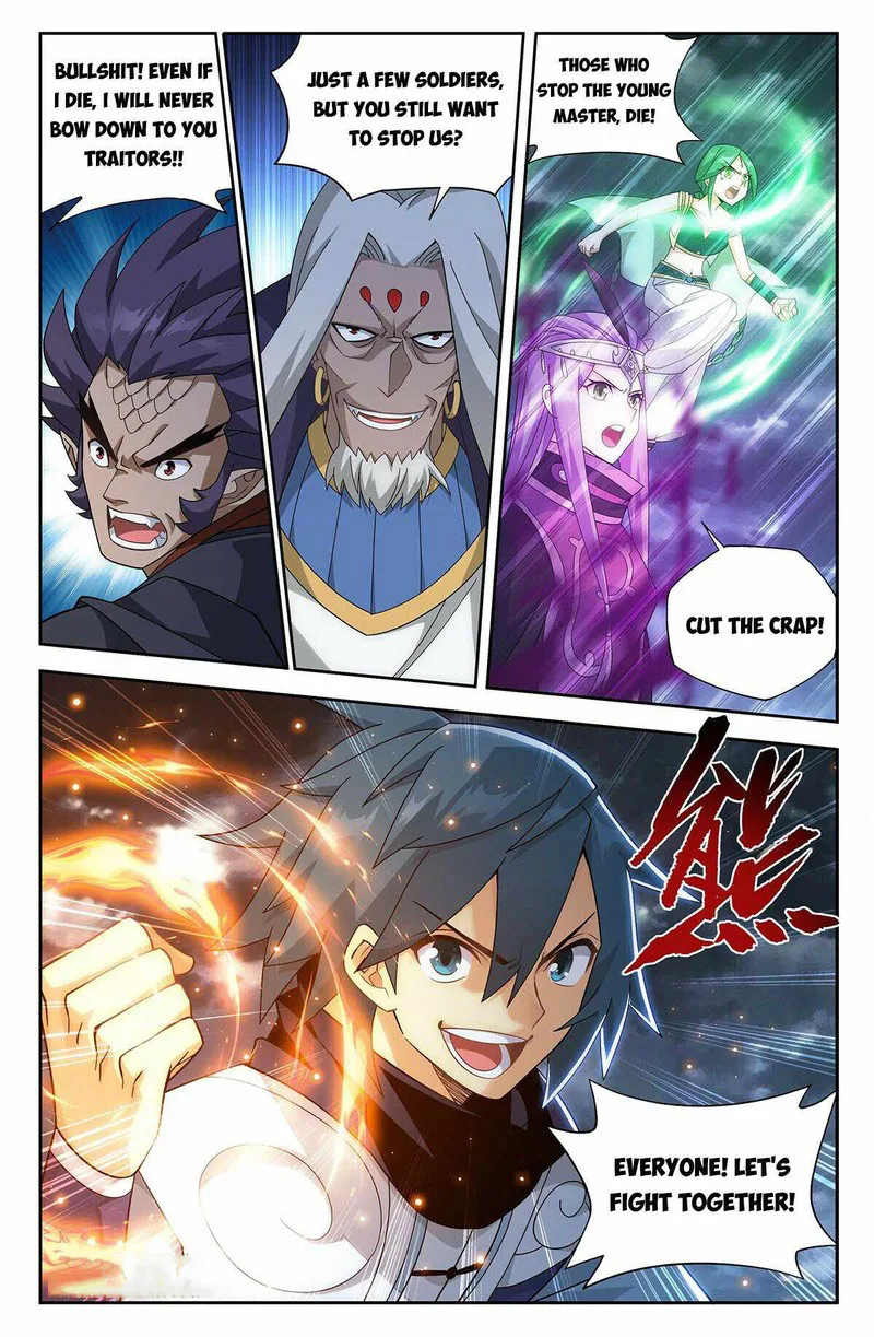 Battle Through The Heavens Chapter 399 page 14