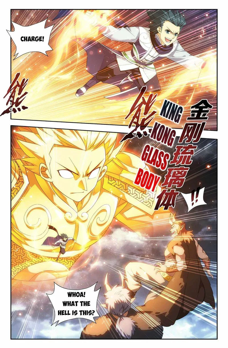 Battle Through The Heavens Chapter 399 page 15
