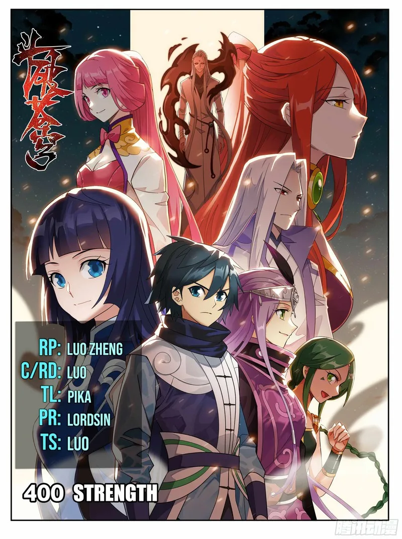 Battle Through The Heavens Chapter 400 page 1