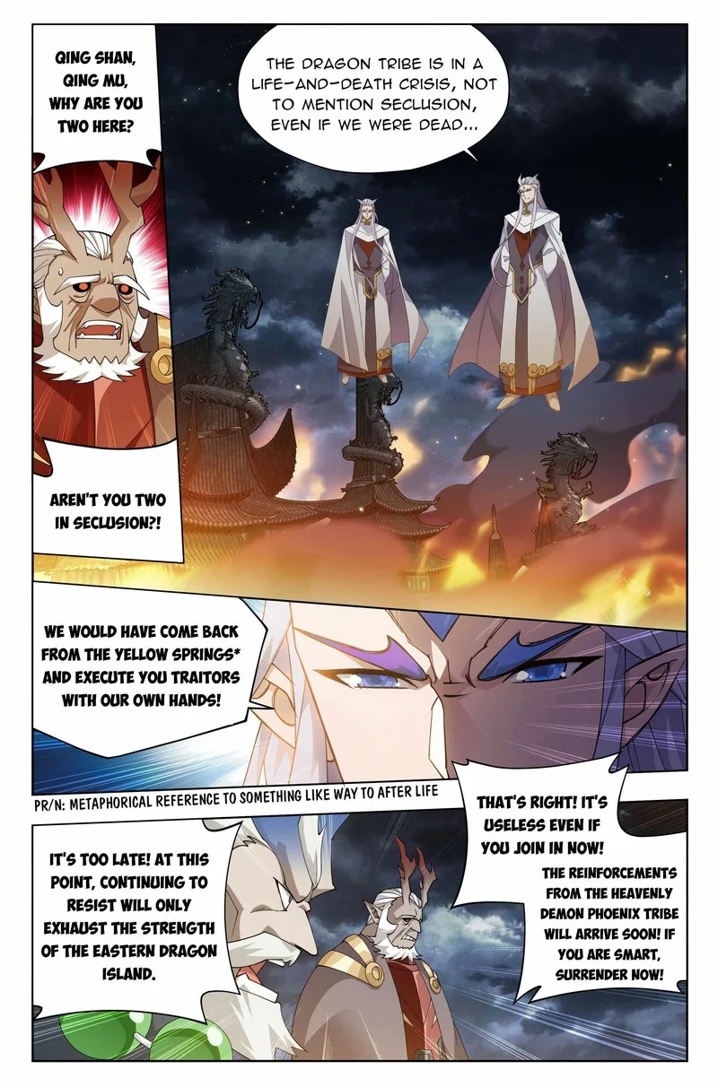Battle Through The Heavens Chapter 400 page 14