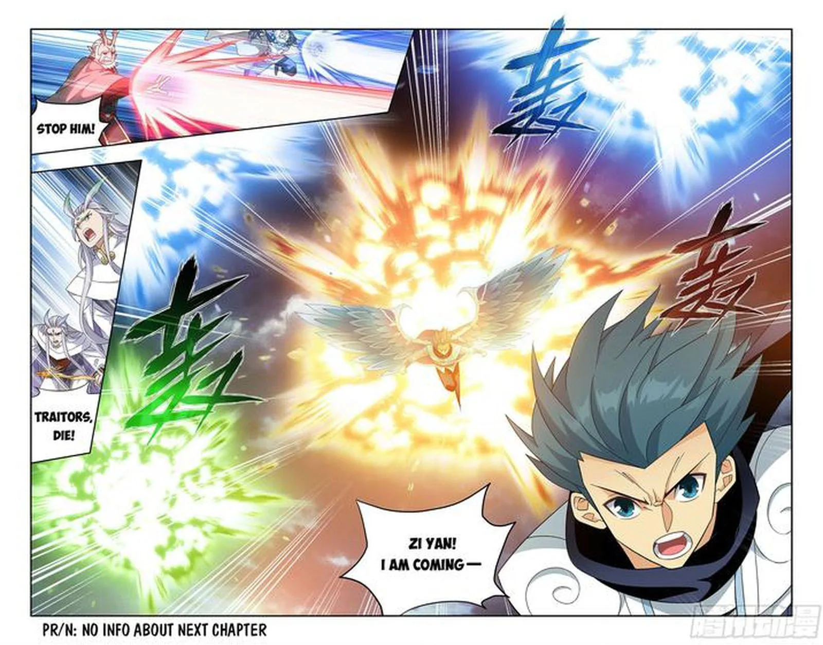 Battle Through The Heavens Chapter 400 page 18