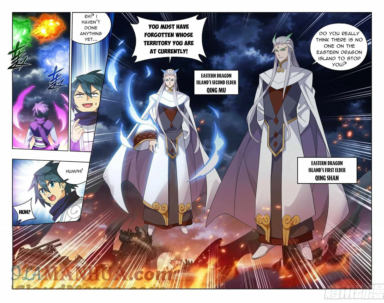 Battle Through The Heavens Chapter 400 page 13