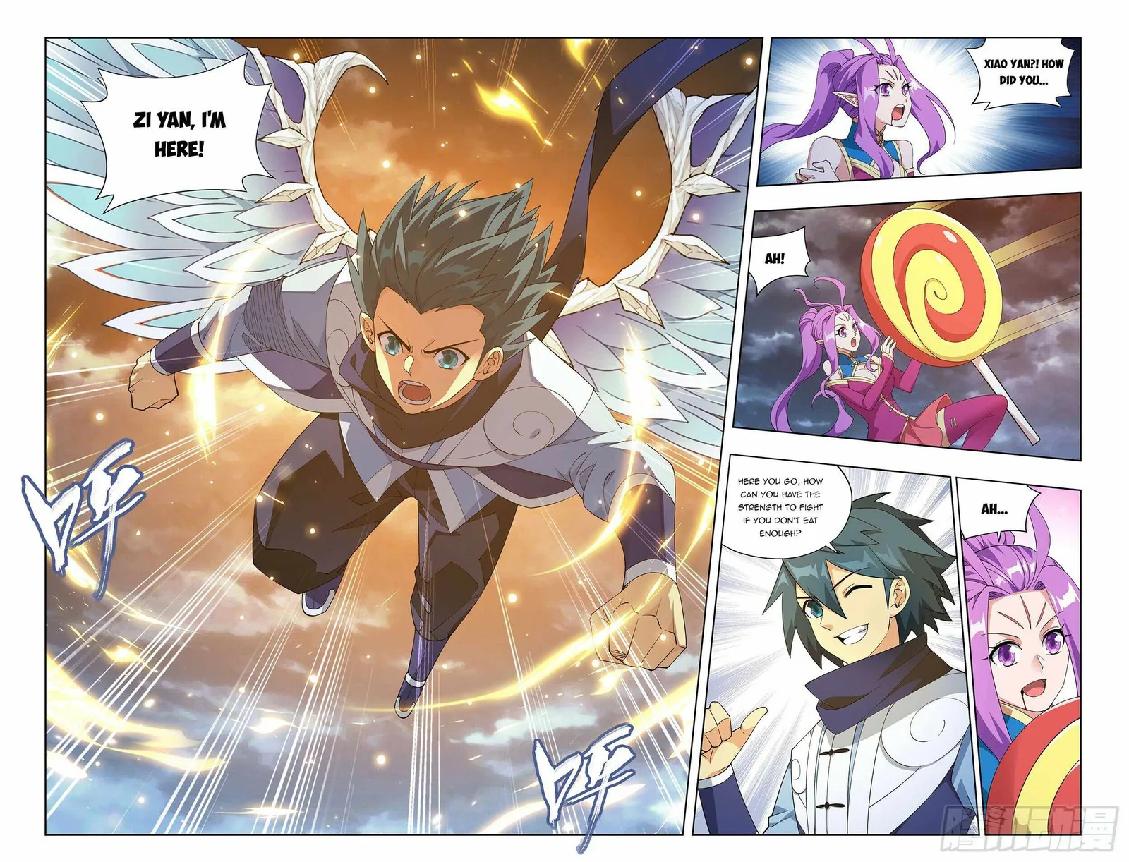 Battle Through The Heavens Chapter 401 page 12