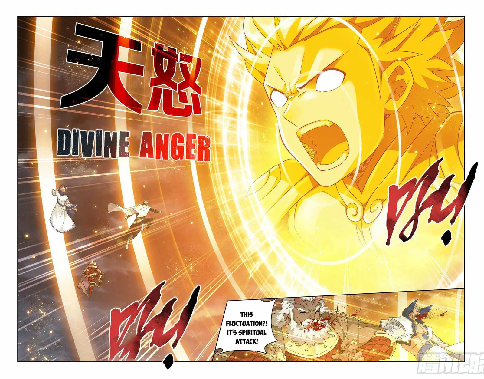 Battle Through The Heavens Chapter 401 page 15