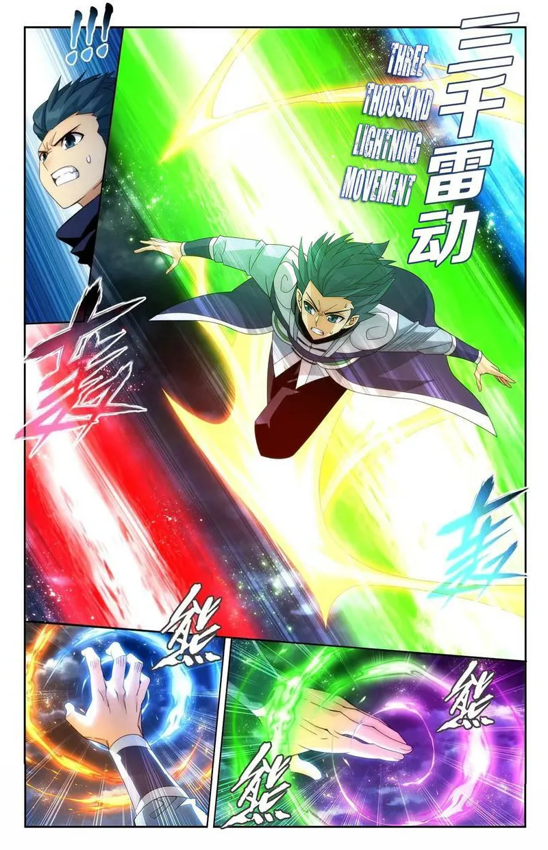 Battle Through The Heavens Chapter 402 page 4