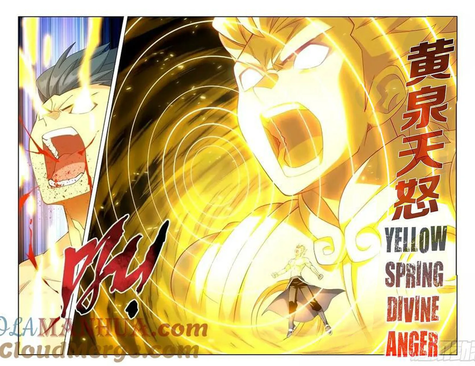 Battle Through The Heavens Chapter 402 page 10