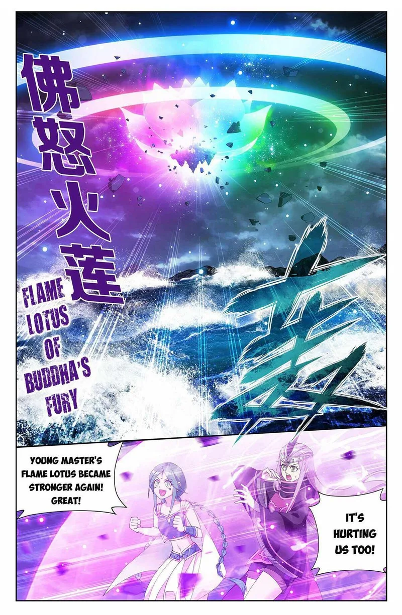 Battle Through The Heavens Chapter 402 page 1