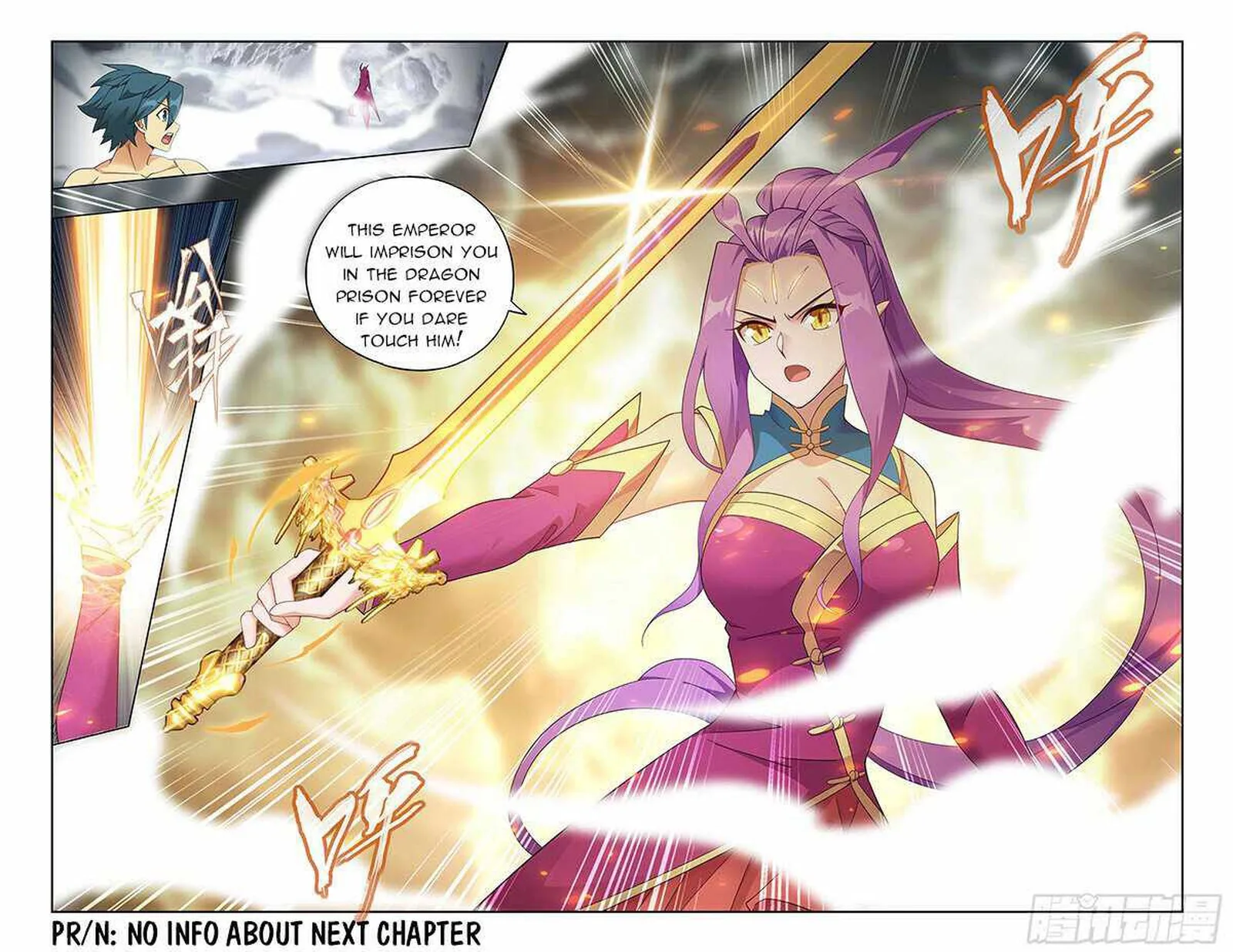 Battle Through The Heavens Chapter 402 page 19