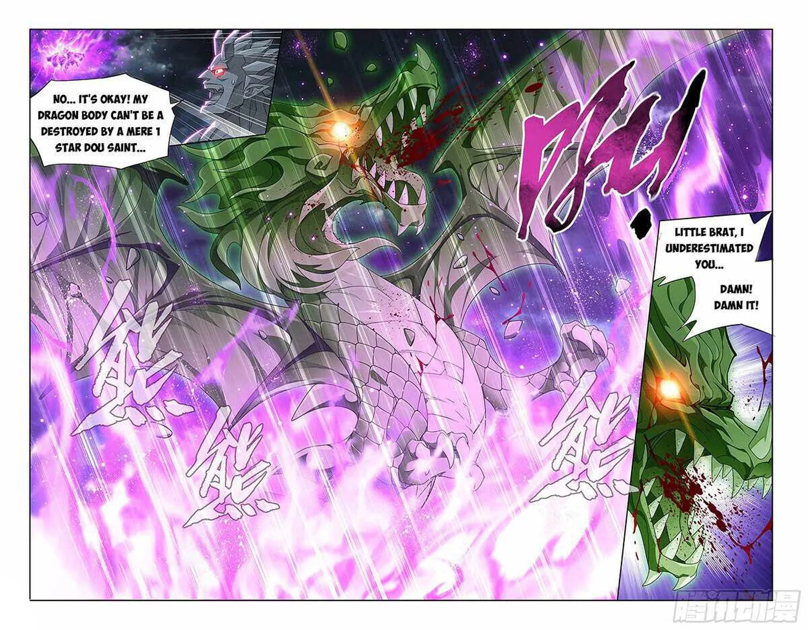 Battle Through The Heavens Chapter 402 page 2