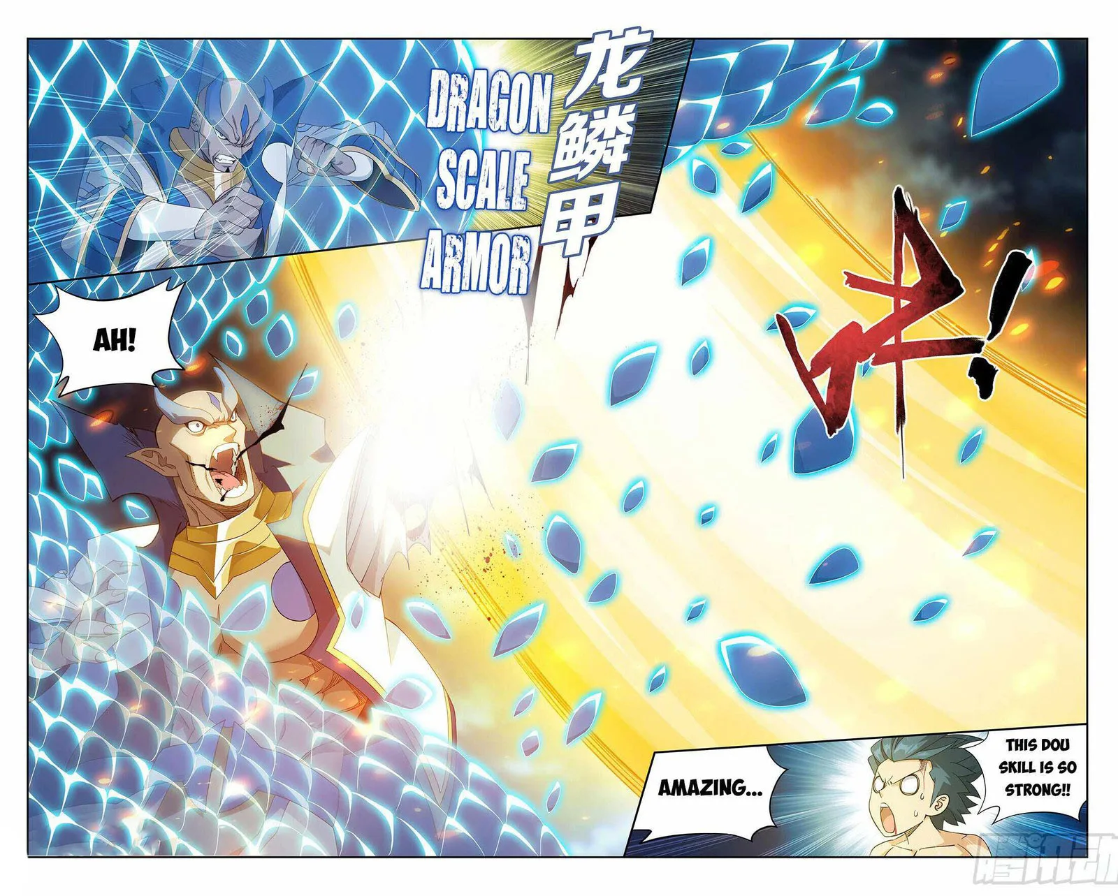 Battle Through The Heavens Chapter 403 page 4