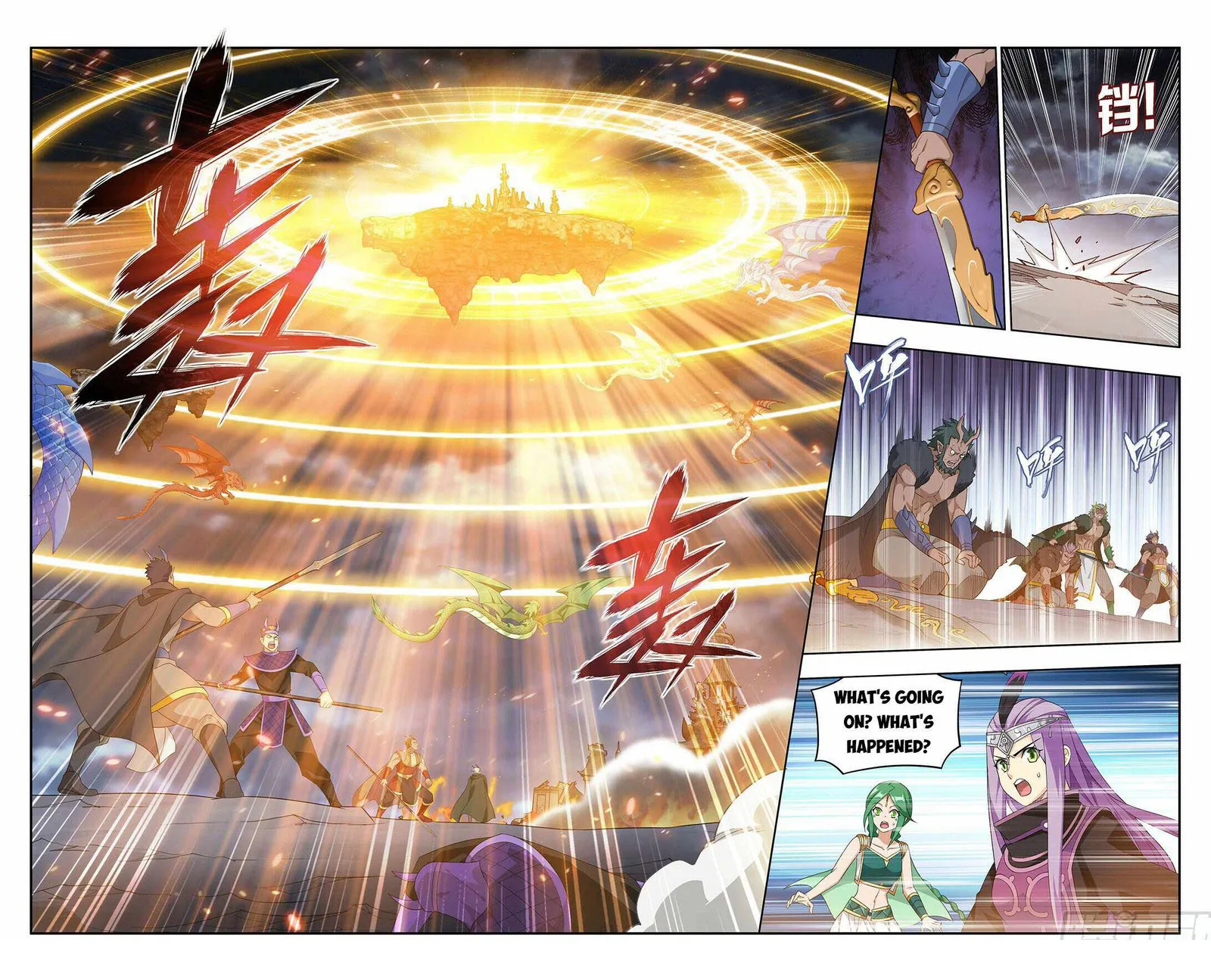 Battle Through The Heavens Chapter 403 page 5