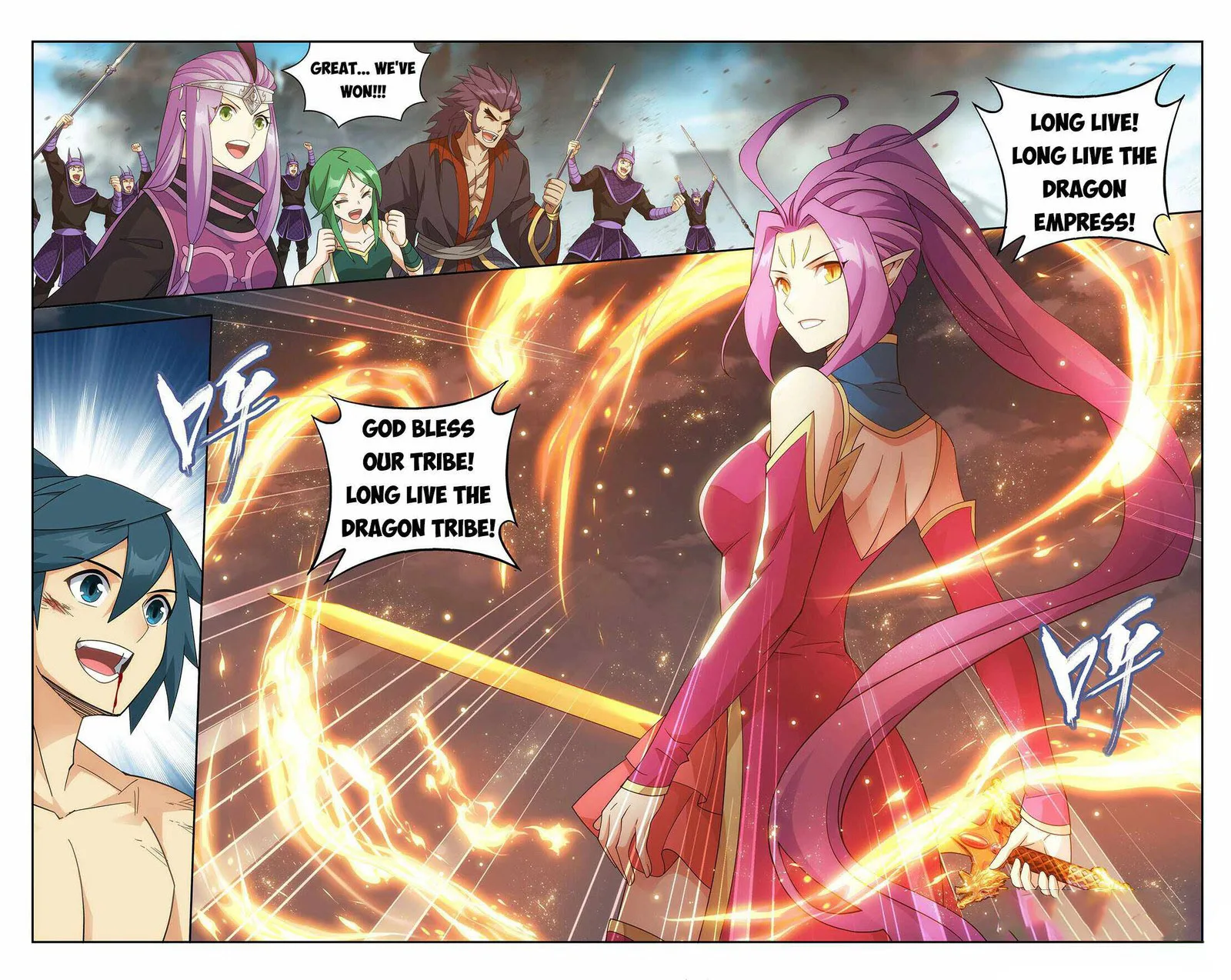 Battle Through The Heavens Chapter 403 page 16
