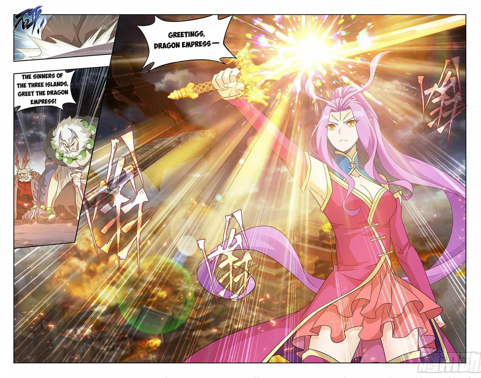 Battle Through The Heavens Chapter 403 page 8