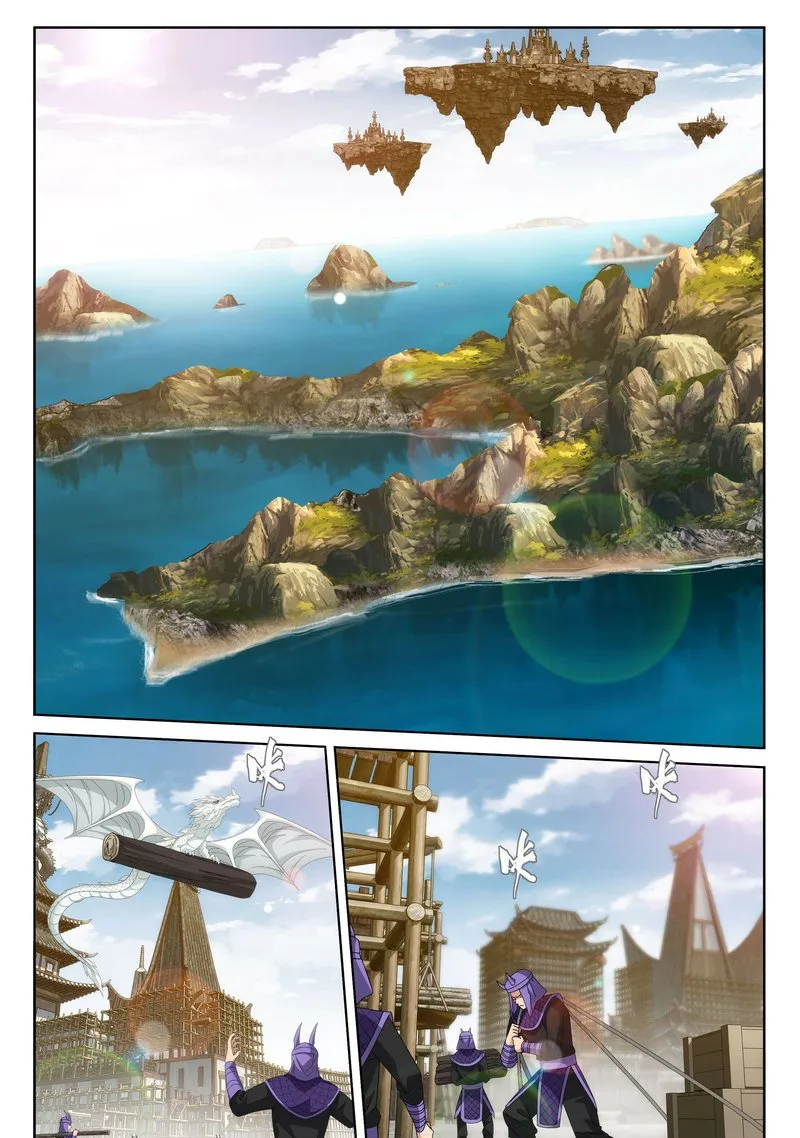 Battle Through The Heavens Chapter 404 page 4