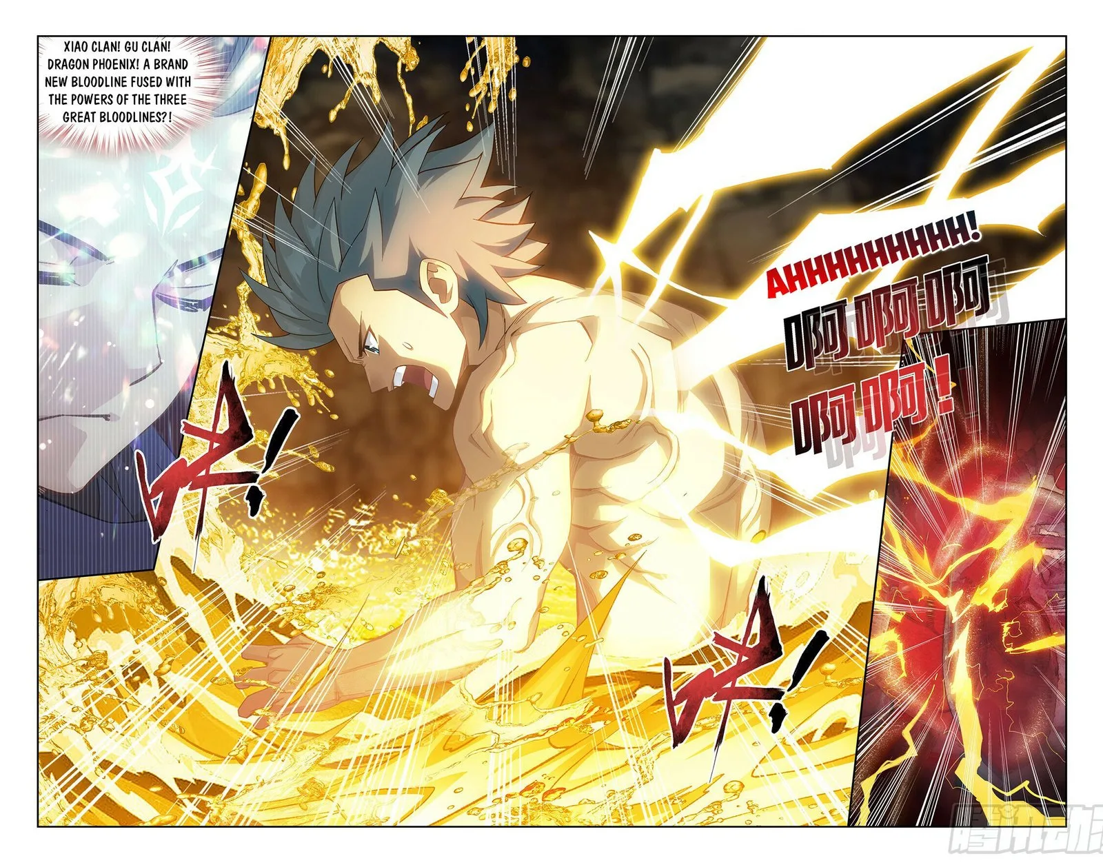 Battle Through The Heavens Chapter 404 page 15