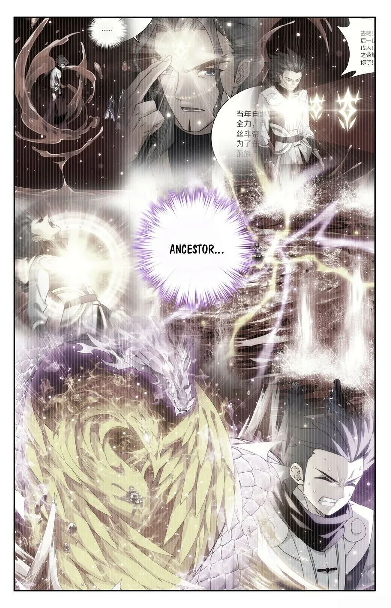 Battle Through The Heavens Chapter 404 page 13