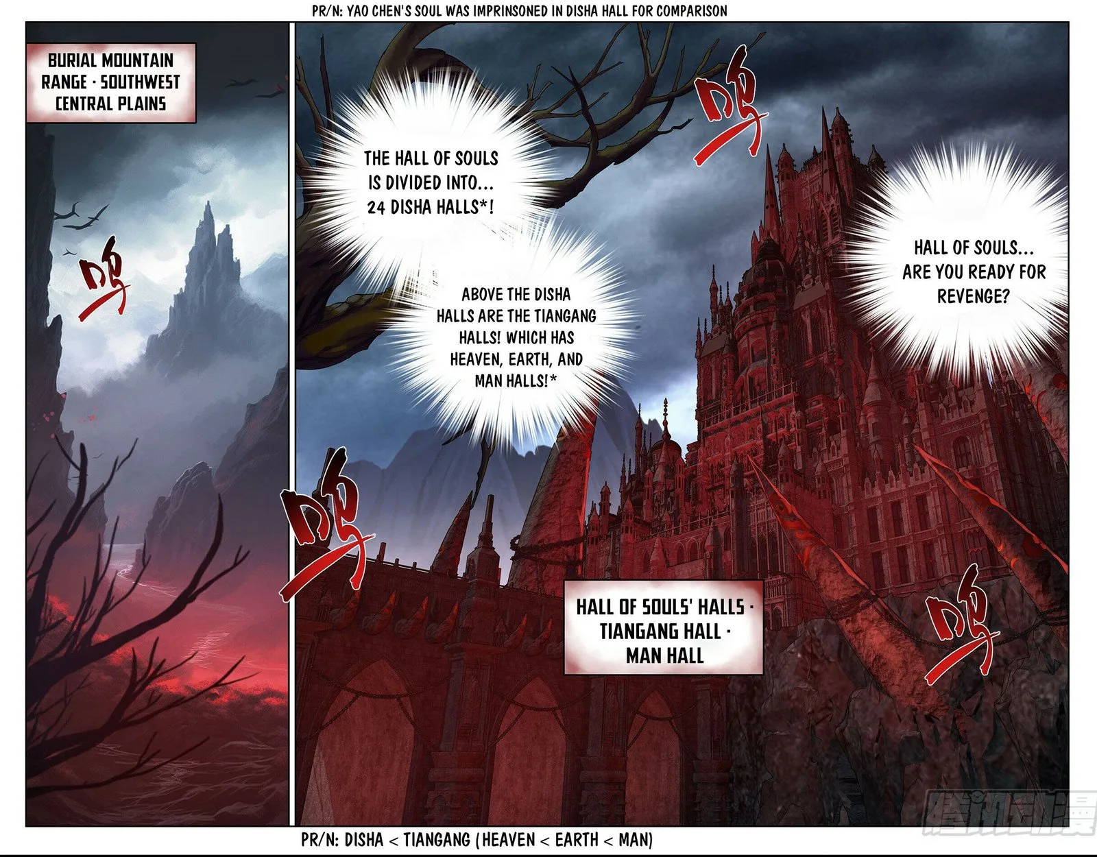 Battle Through The Heavens Chapter 405 page 21