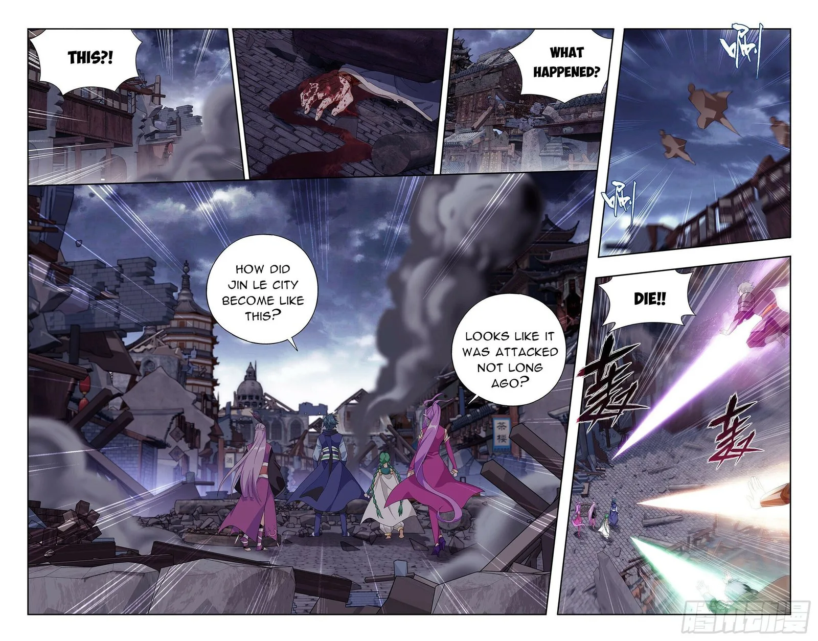 Battle Through The Heavens Chapter 405 page 10