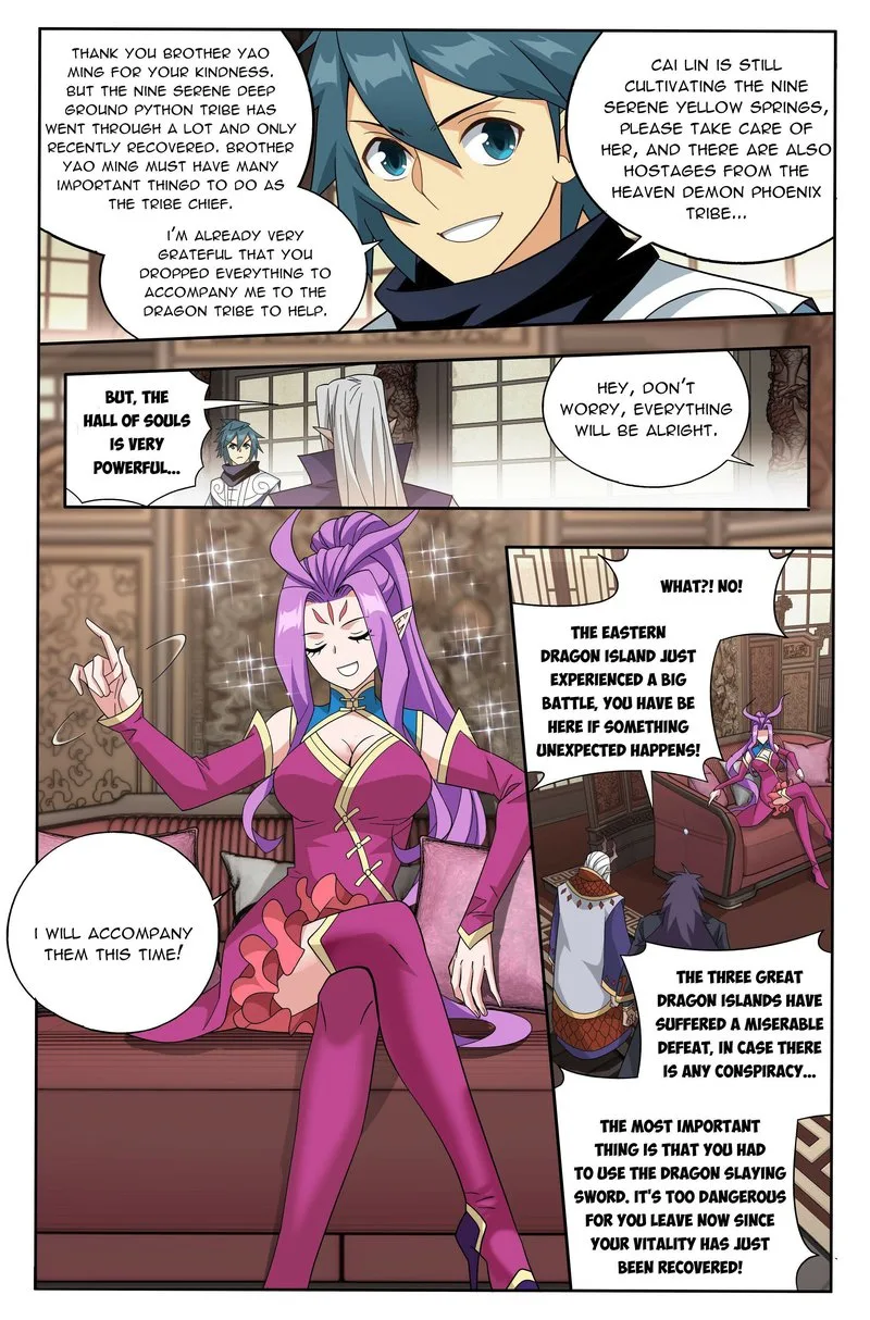 Battle Through The Heavens Chapter 405 page 5