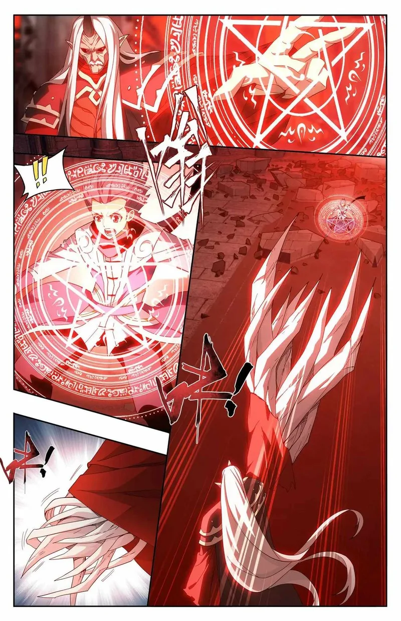 Battle Through The Heavens Chapter 407 page 12