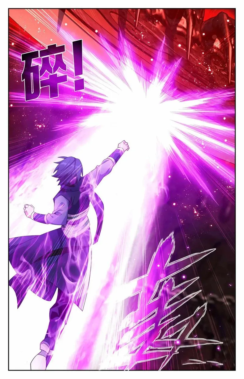 Battle Through The Heavens Chapter 407 page 15
