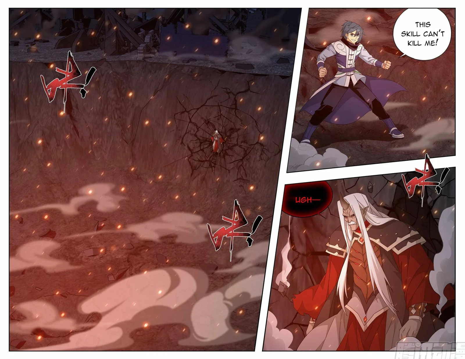 Battle Through The Heavens Chapter 408 page 5