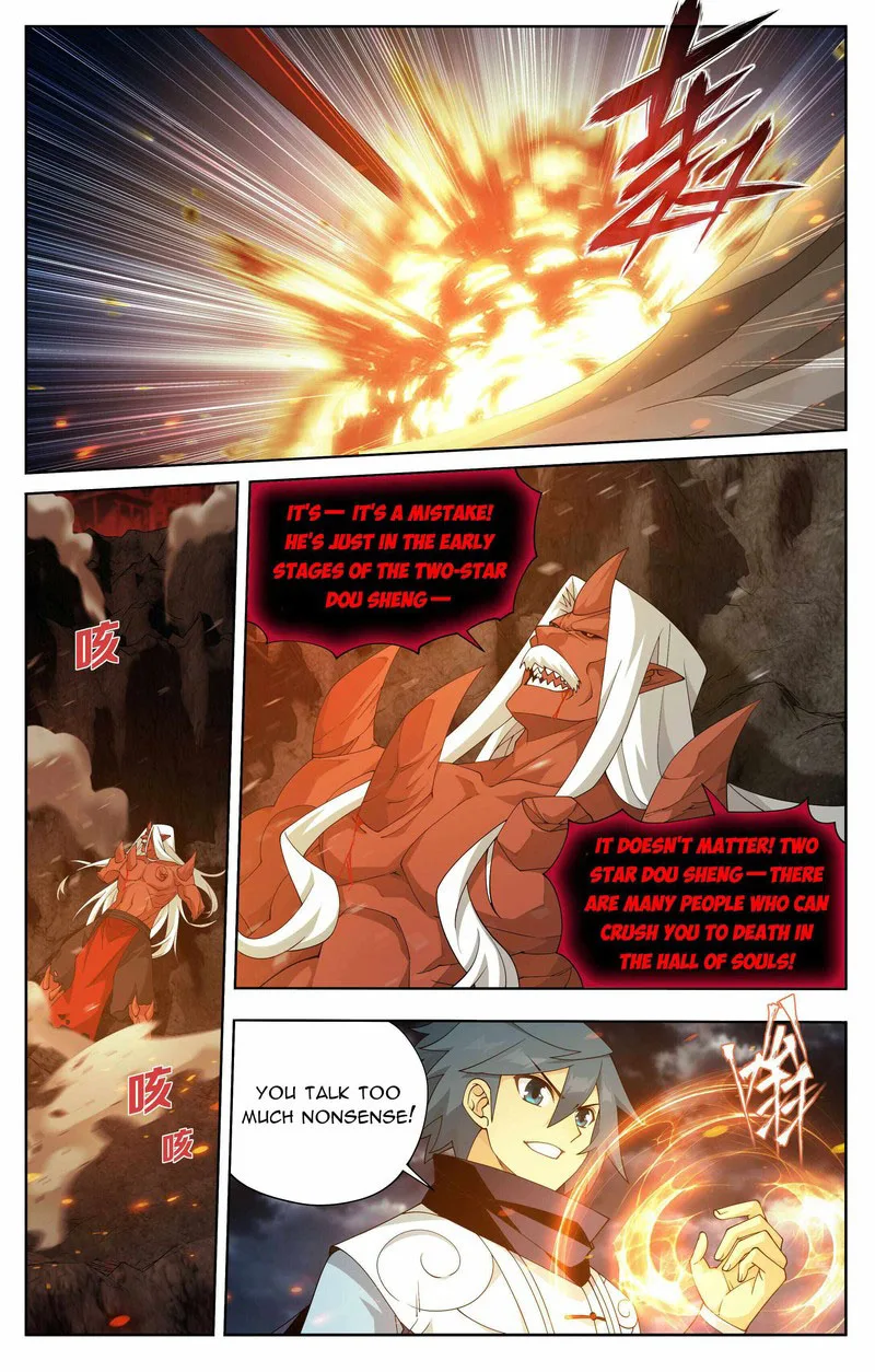 Battle Through The Heavens Chapter 408 page 17