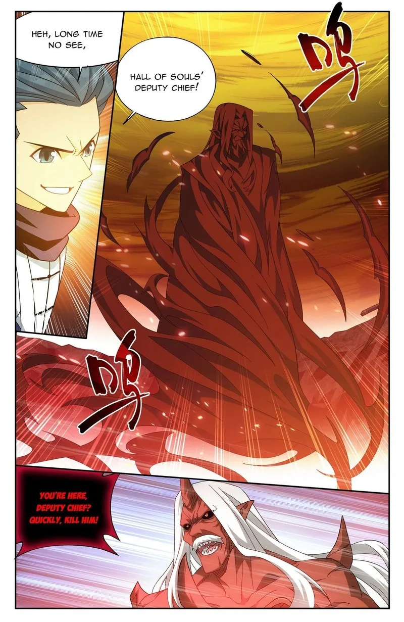 Battle Through The Heavens Chapter 409 page 1