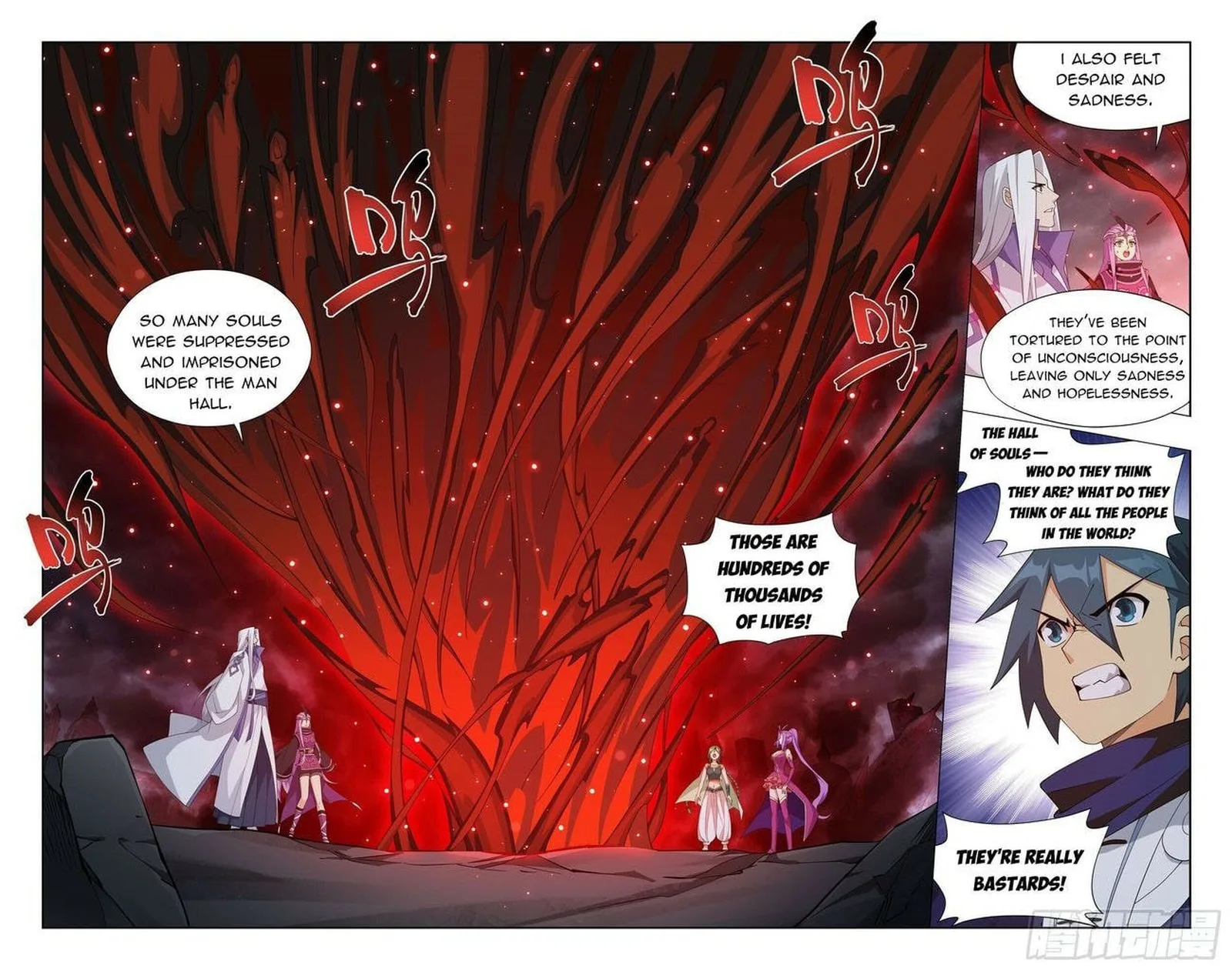 Battle Through The Heavens Chapter 409 page 19