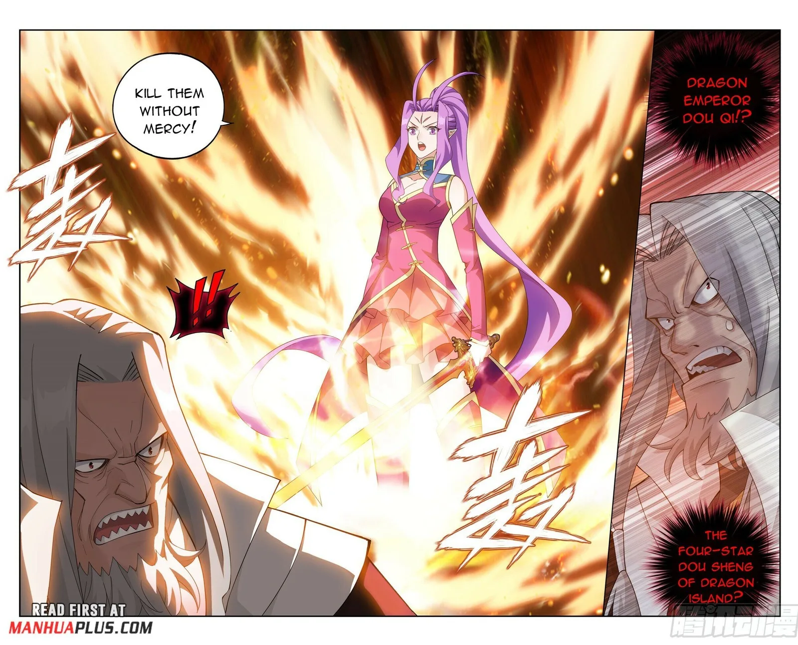 Battle Through The Heavens Chapter 409 page 10