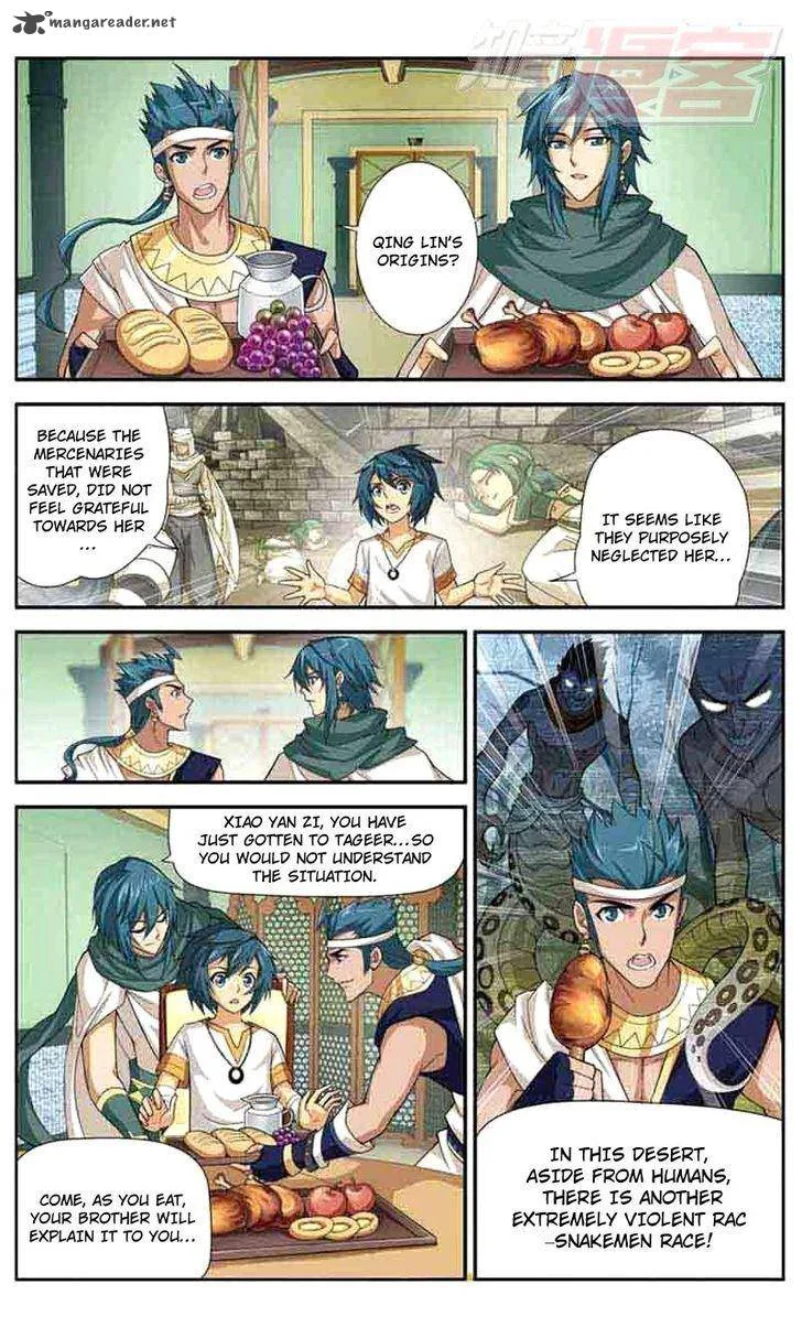 Battle Through The Heavens Chapter 41 page 16