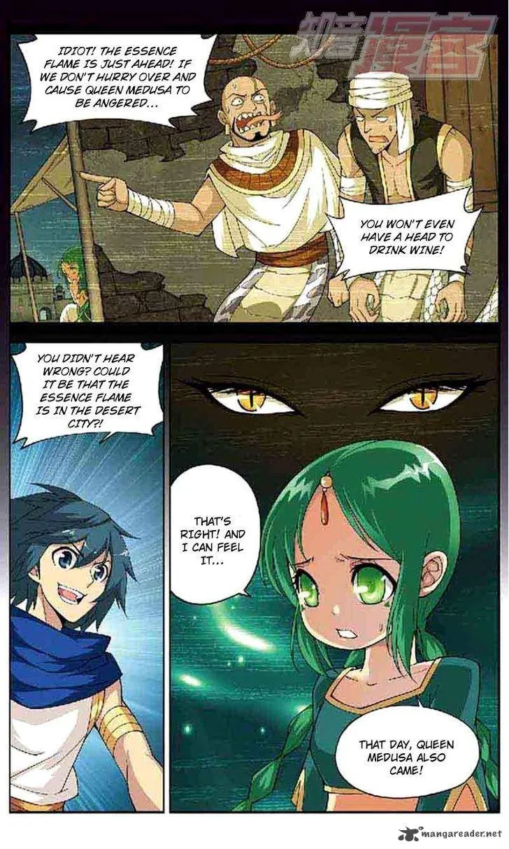 Battle Through The Heavens Chapter 41 page 23
