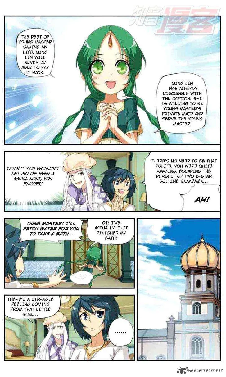 Battle Through The Heavens Chapter 41 page 15