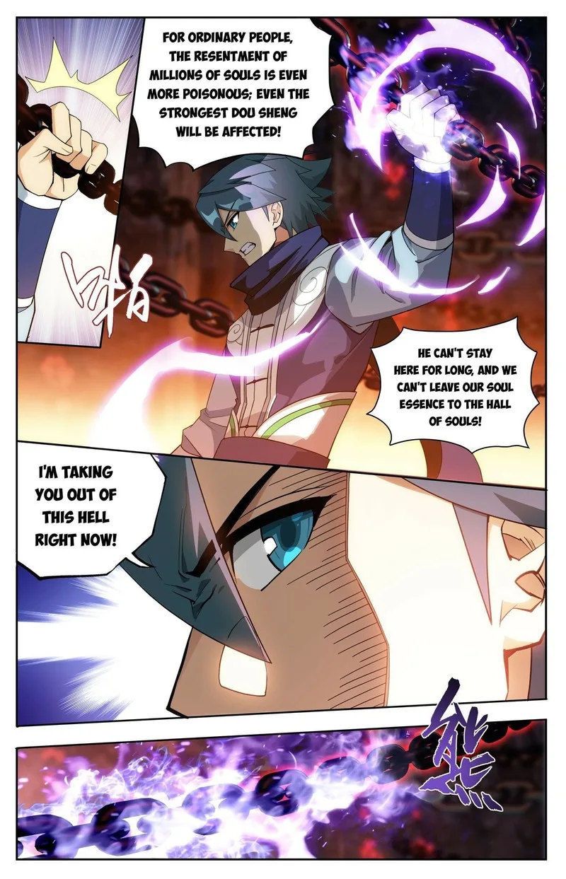 Battle Through The Heavens Chapter 410 page 12
