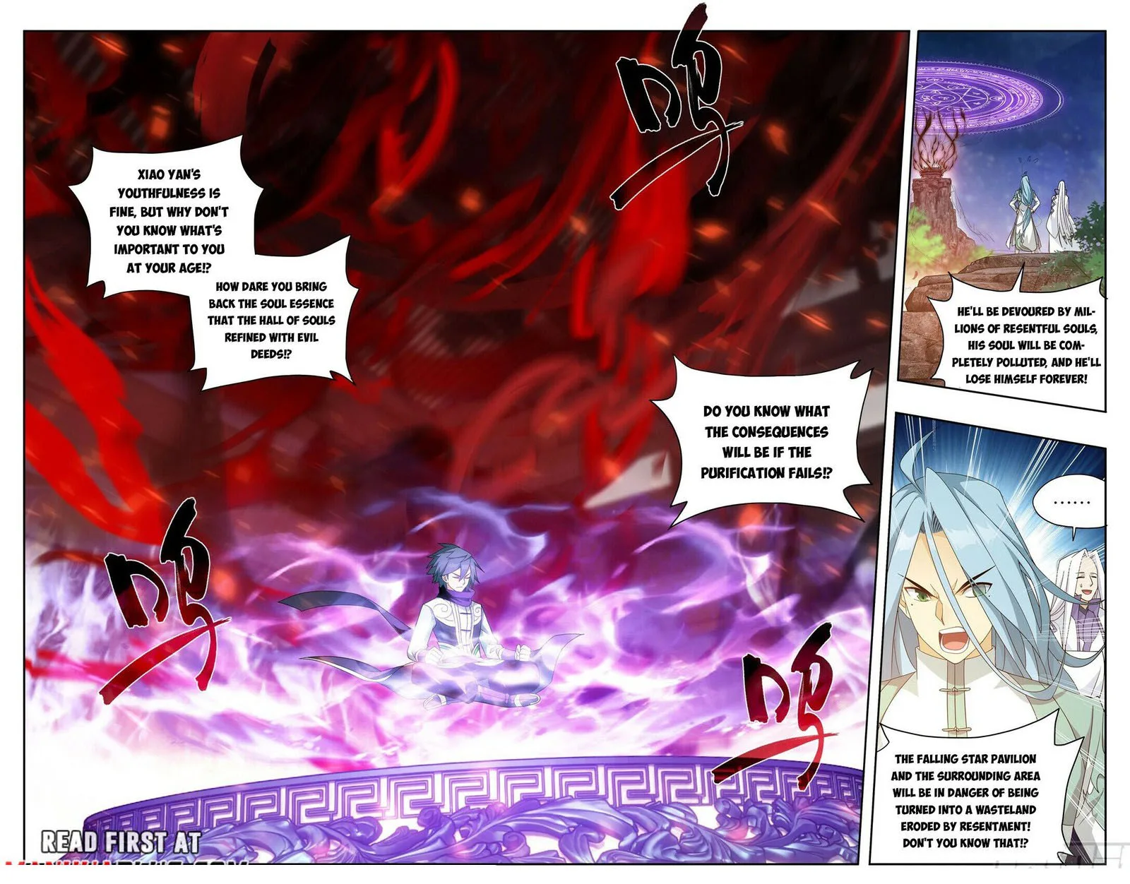 Battle Through The Heavens Chapter 410 page 15