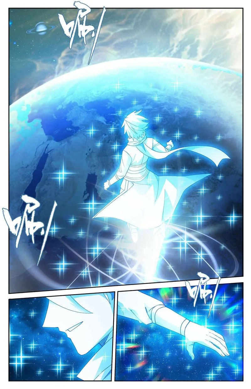 Battle Through The Heavens Chapter 411 page 20