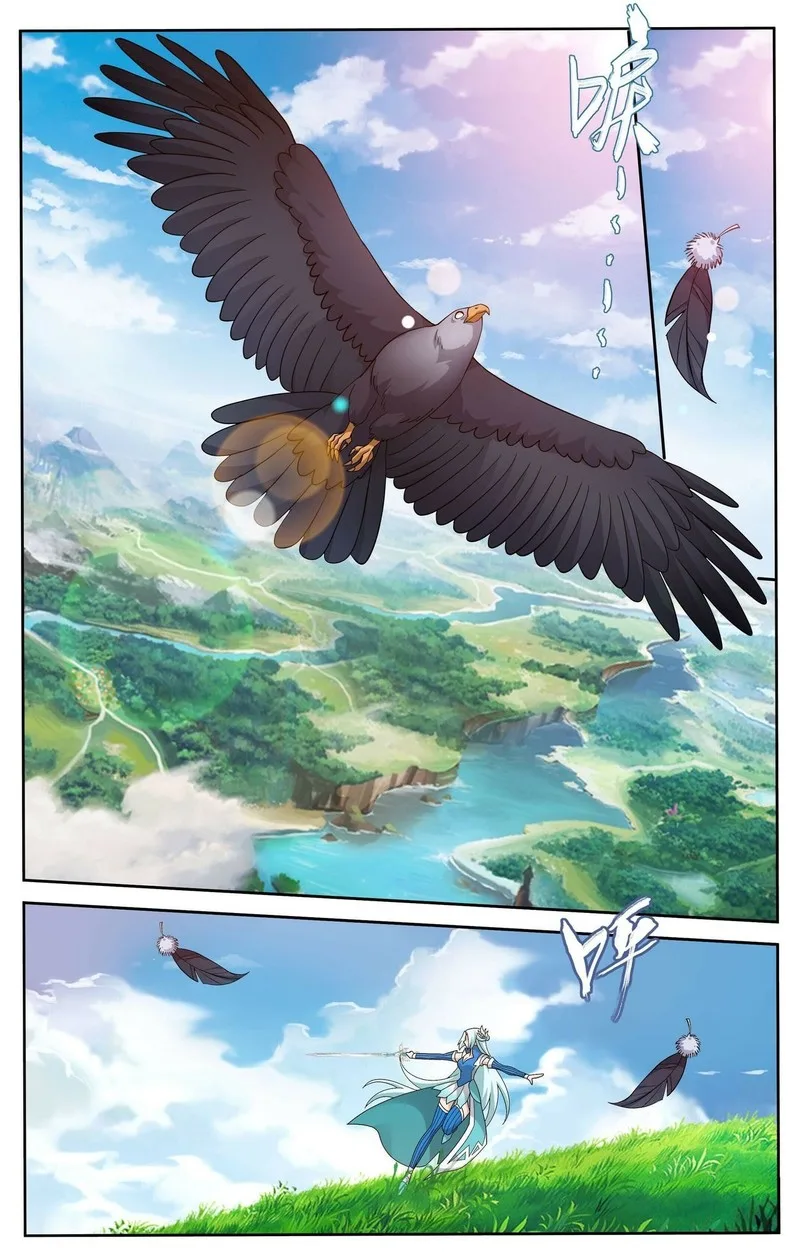 Battle Through The Heavens Chapter 411 page 12