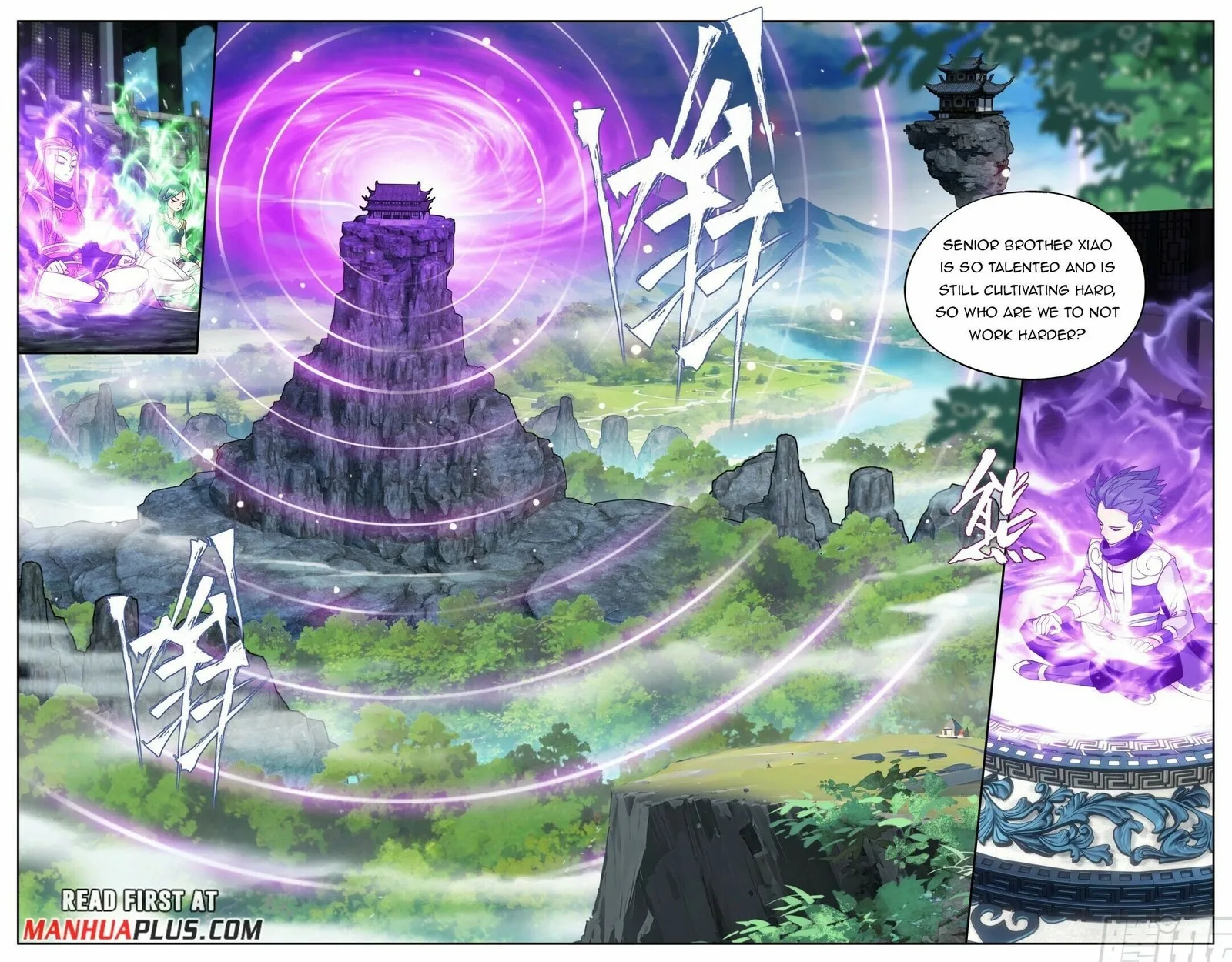 Battle Through The Heavens Chapter 412 page 14