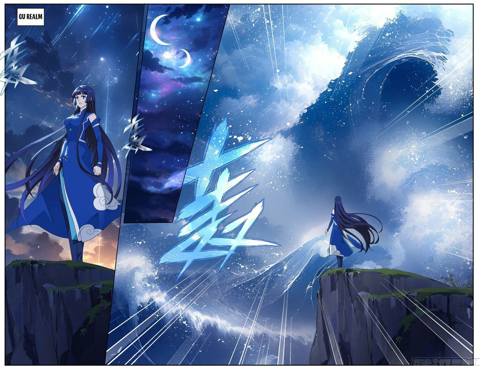 Battle Through The Heavens Chapter 414 page 10