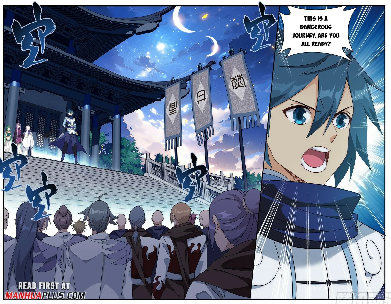 Battle Through The Heavens Chapter 414 page 13