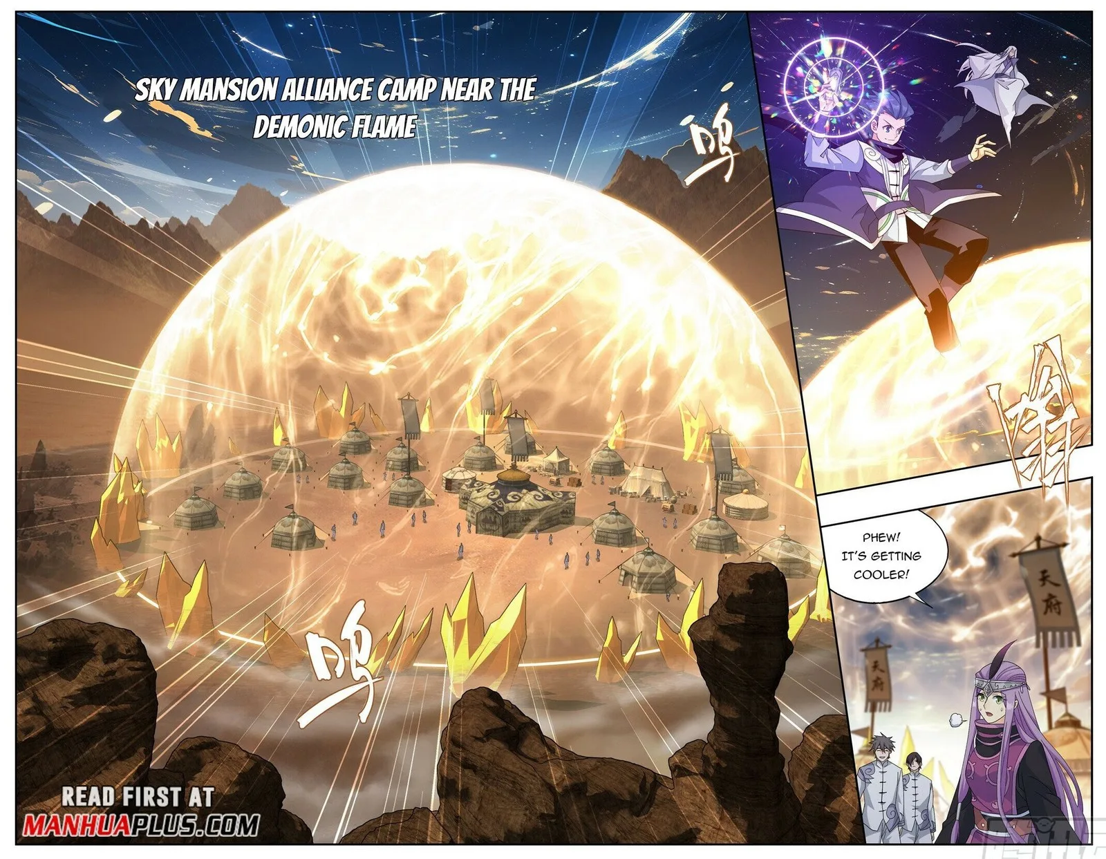 Battle Through The Heavens Chapter 415 page 7