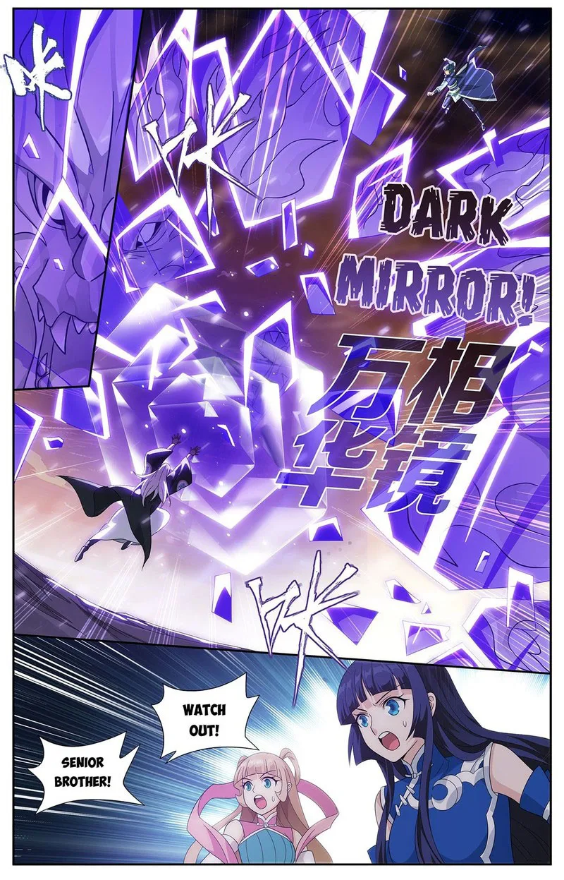 Battle Through The Heavens Chapter 416 page 15