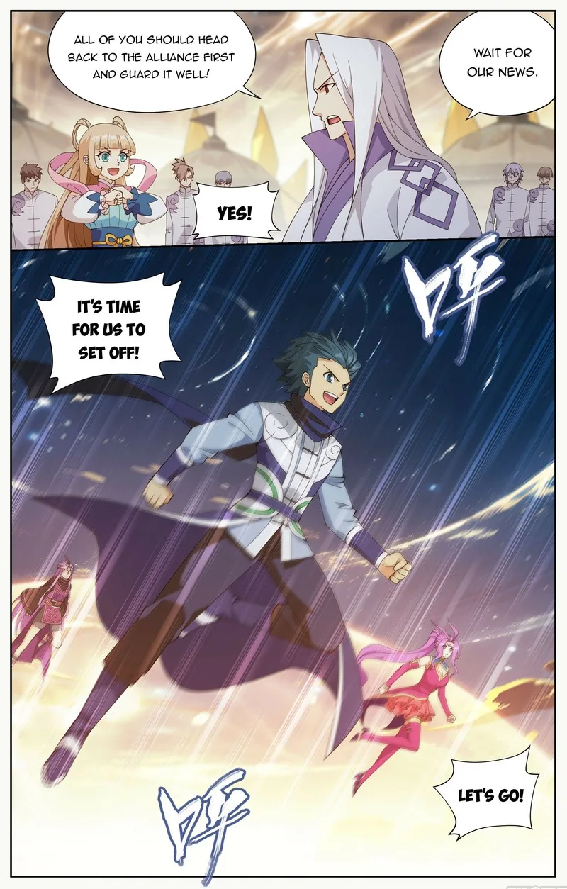 Battle Through The Heavens Chapter 417 page 17