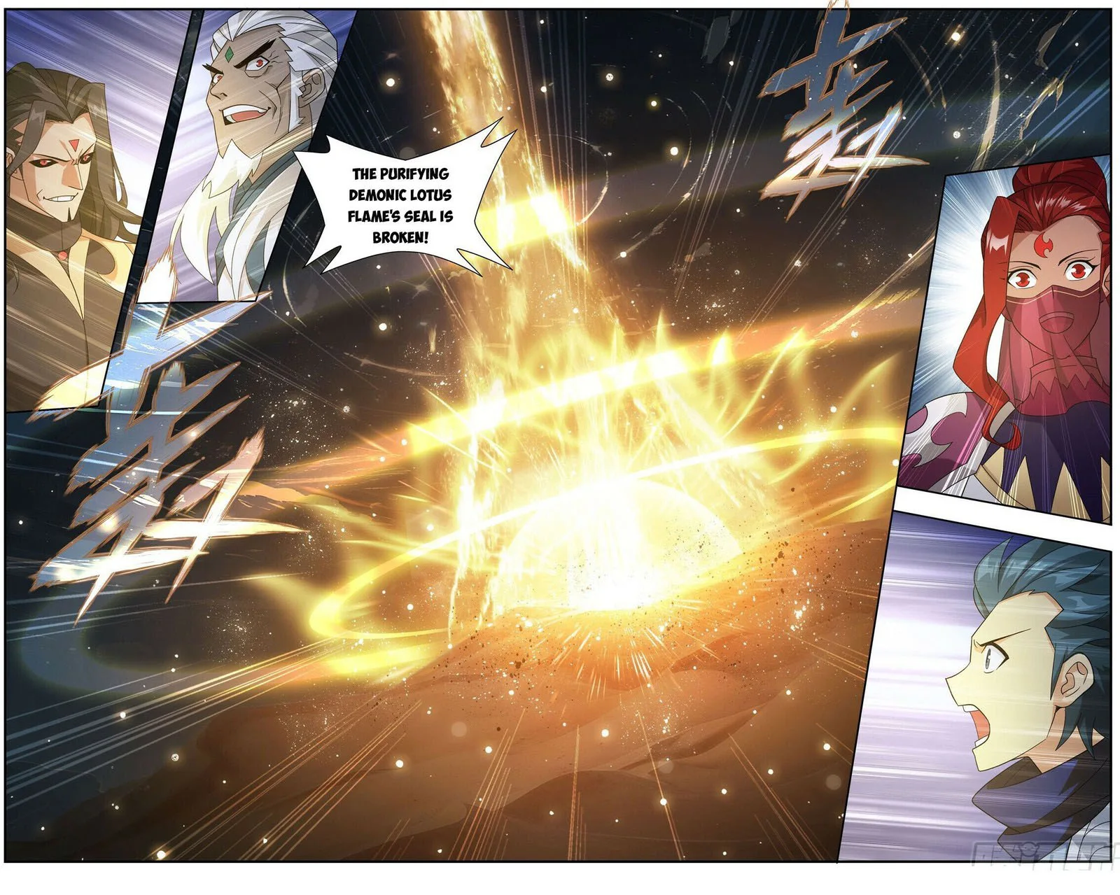 Battle Through The Heavens Chapter 417 page 15